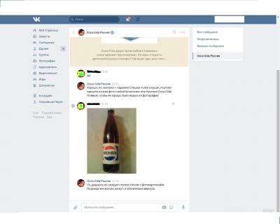 Прикрепленное изображение: 2.JPG